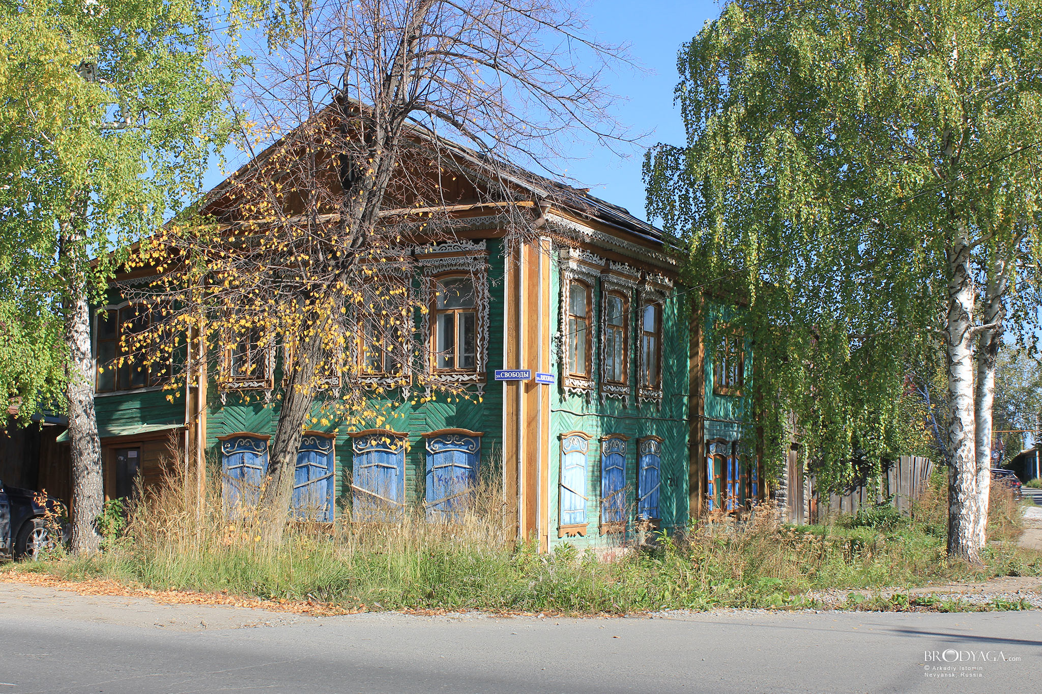 Ул. Свободы 37, Невьянск (Nevyansk)
